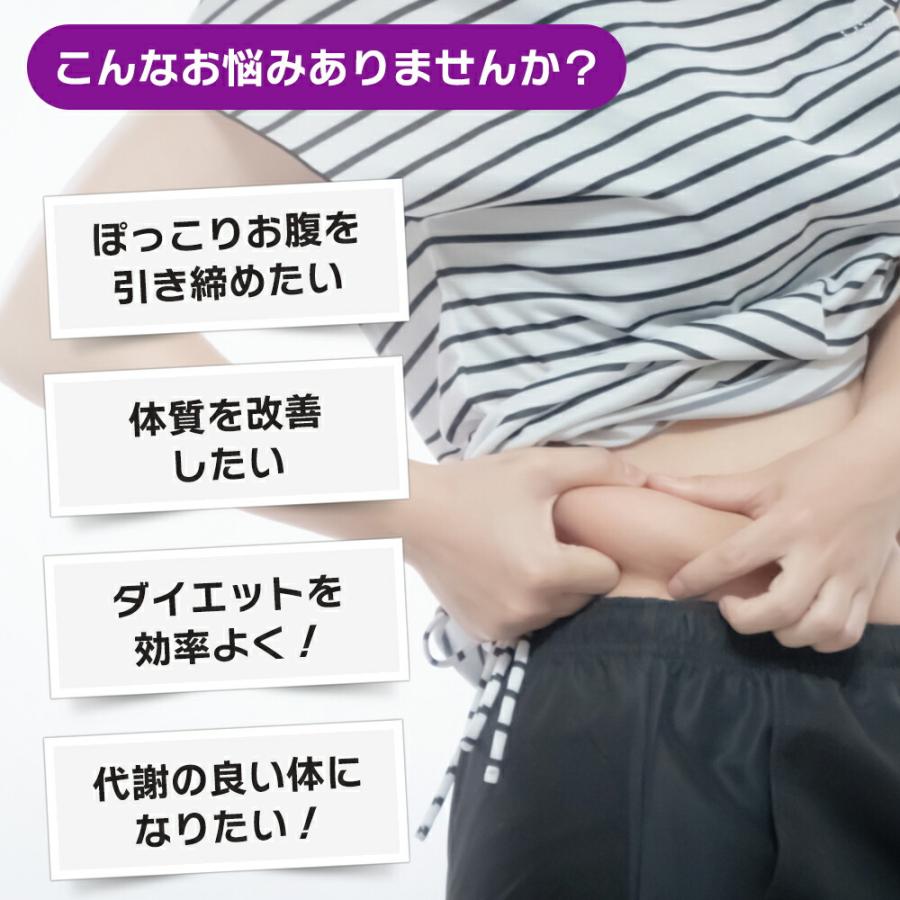 ウェストシェイパー コルセット エクササイズ 運動 お腹 ダイエット