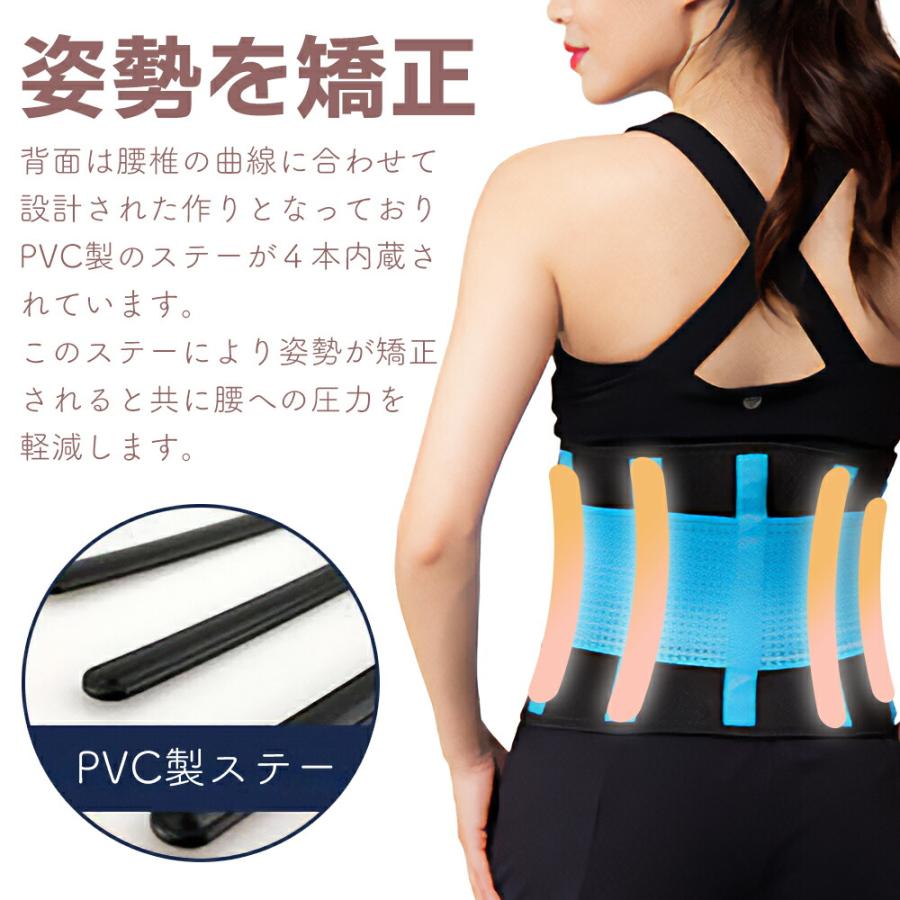 ウェストシェイパー コルセット エクササイズ 運動 お腹 ダイエット