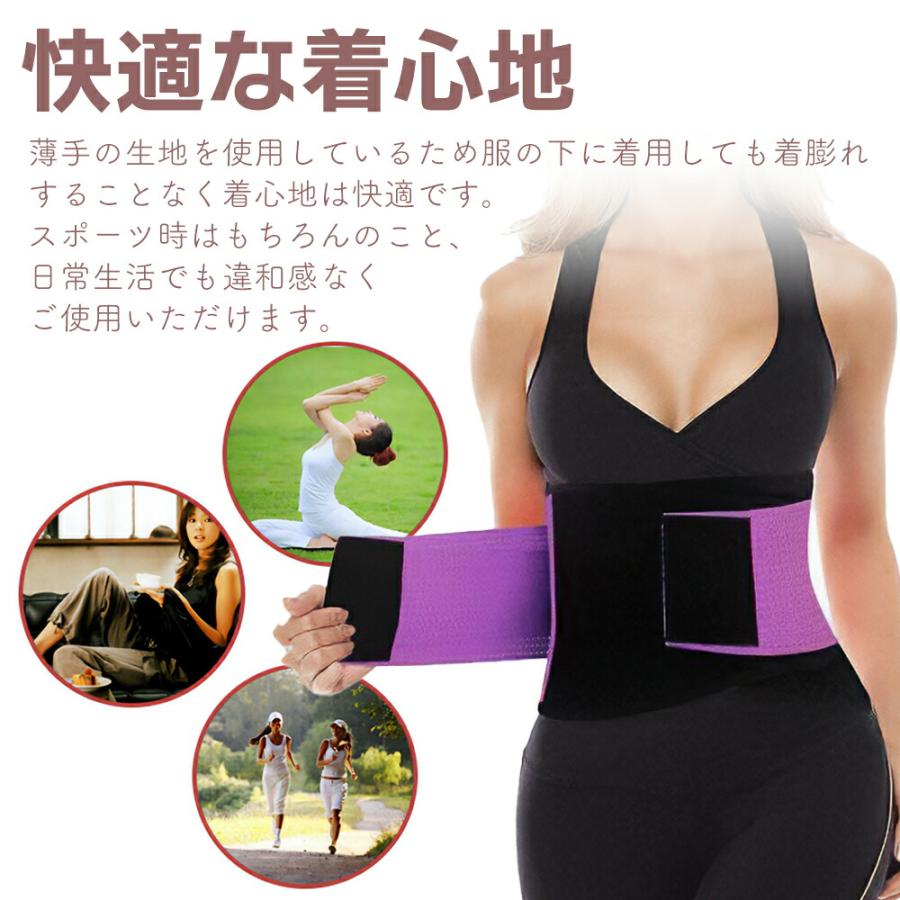 ウェストシェイパー コルセット エクササイズ 運動 お腹 ダイエット