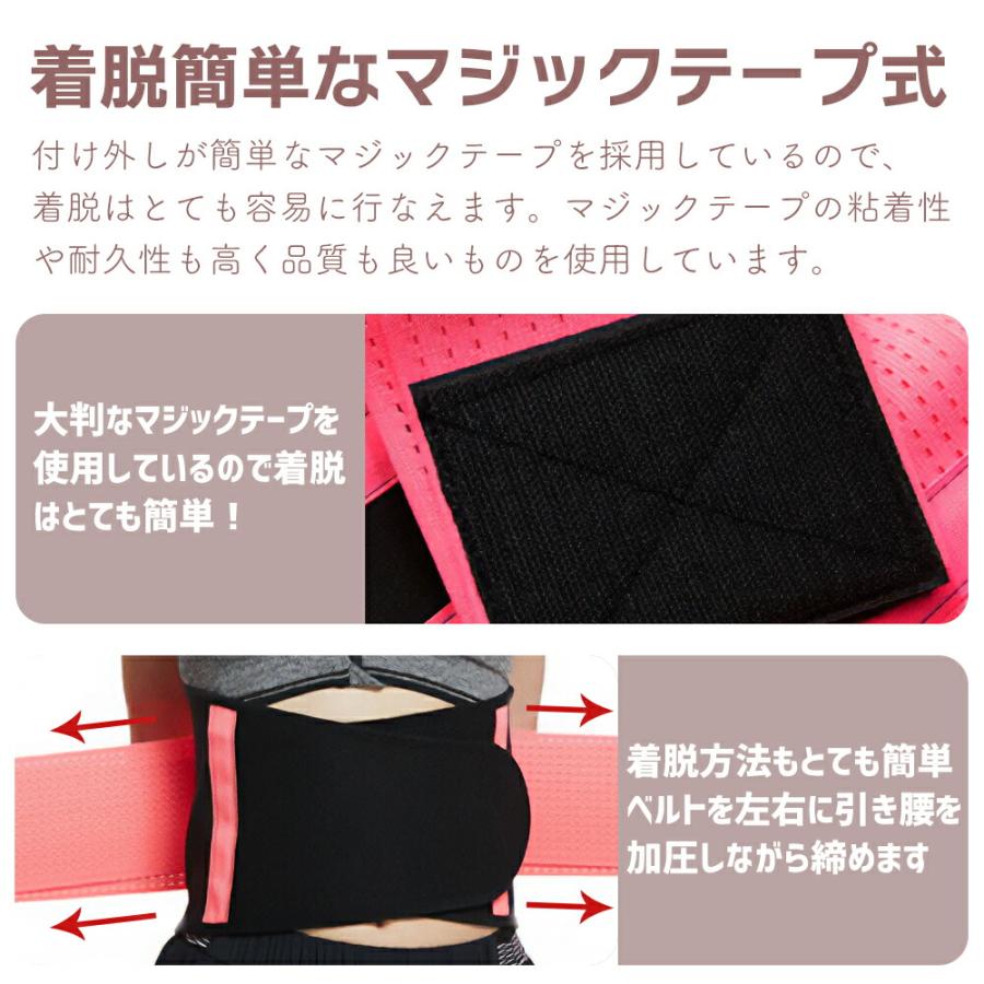 ウェストシェイパー コルセット エクササイズ 運動 お腹 ダイエット