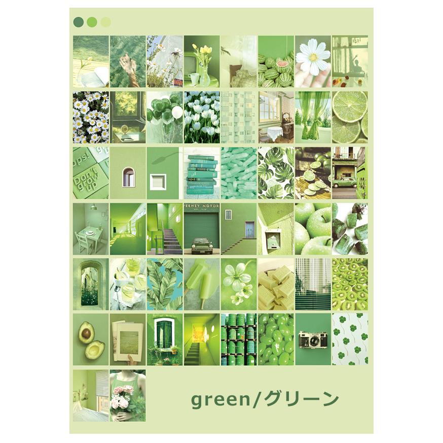 シールブック コラージュ 大人 シール ステッカー 海外 ステッカー