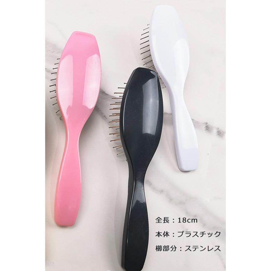 18cmクッションブラシ ヘアブラシ ウィッグ ウィッグブラシ ウィッグ用ブラシ 専用ブラシ