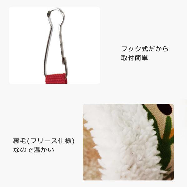 バードテント 小鳥 ベット ベッド ハンモック インコ 寝床 モコモコ