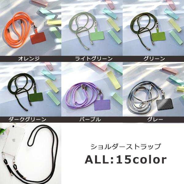 スマホショルダー ストラップホルダー iphone 13 12 11 8 7 携帯