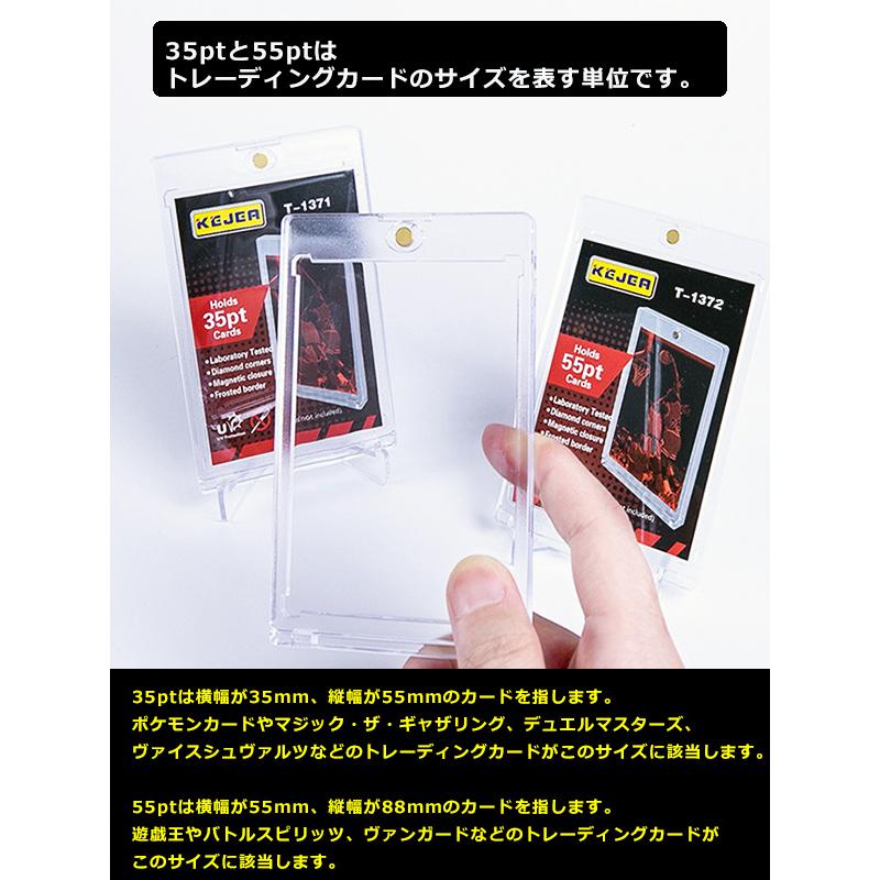 マグネットローダー 10個セット カードローダー トレカ 35pt マグネットローダー 10個セット カードローダー トレカ 35pt