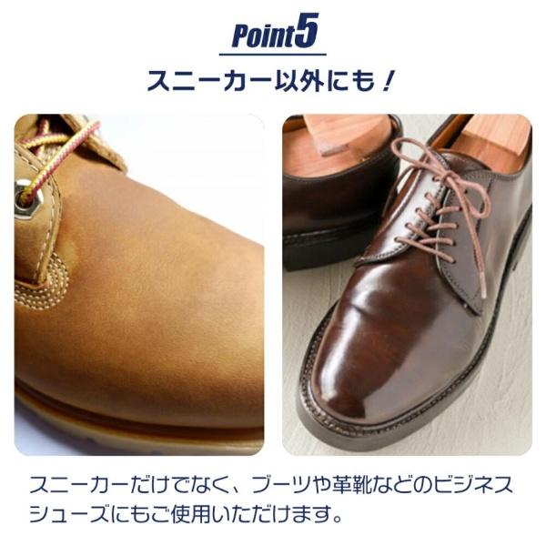 シューガード メンズ レディース スニーカー つま先 保護 靴 折り目 
