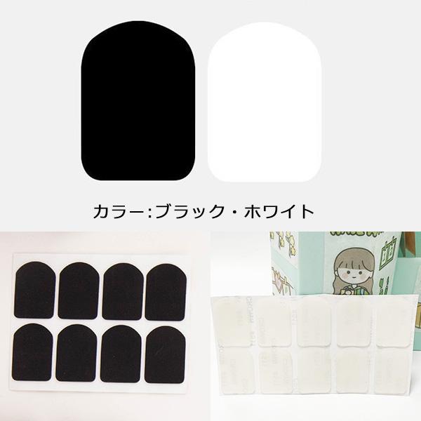 マウスピースパッチ 120枚セット 0.5 マウスピース テナーサックス