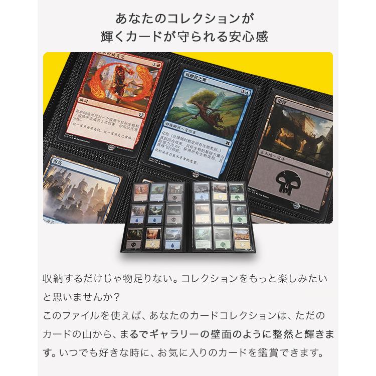 カードファイル 360枚 トレカ ファイル ポケモンカード 遊戯王 トレカ