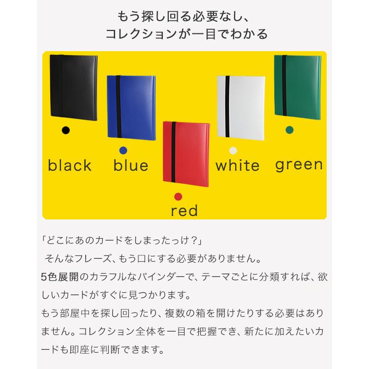 カードファイル 360枚 トレカ ファイル ポケモンカード 遊戯王 トレカ