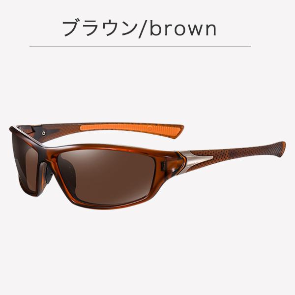 サングラス メンズ レディース uvカット 偏光サングラス スポーツ