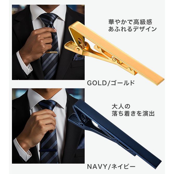 う*ぎ様 ゴールド ネクタイピン シンプルデザイン10k刻印入 ネクタイピン ゴールド シルバー シンプル タイピン オフィス メンズ
