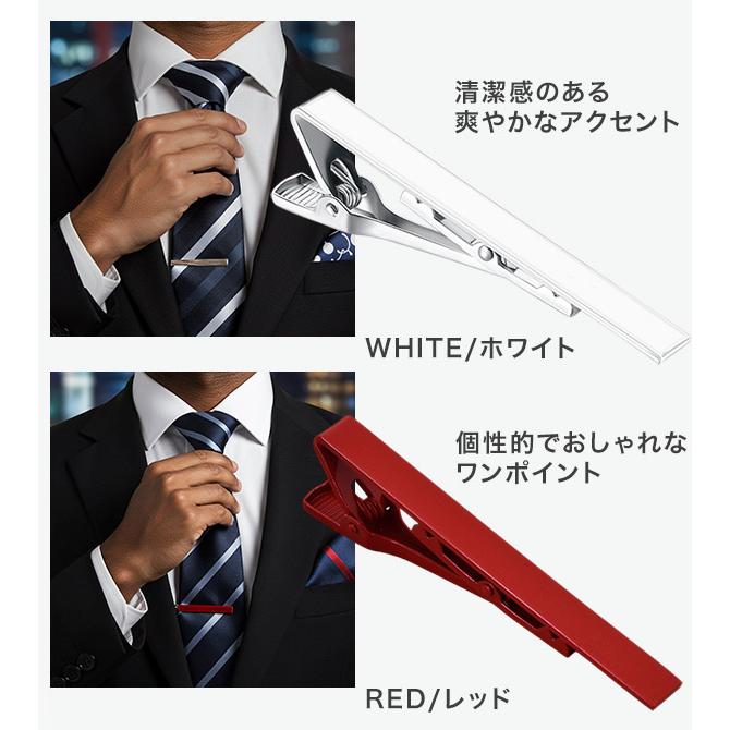 ネクタイピン タイピン シンプル おしゃれ 高級感 シルバー ゴールド