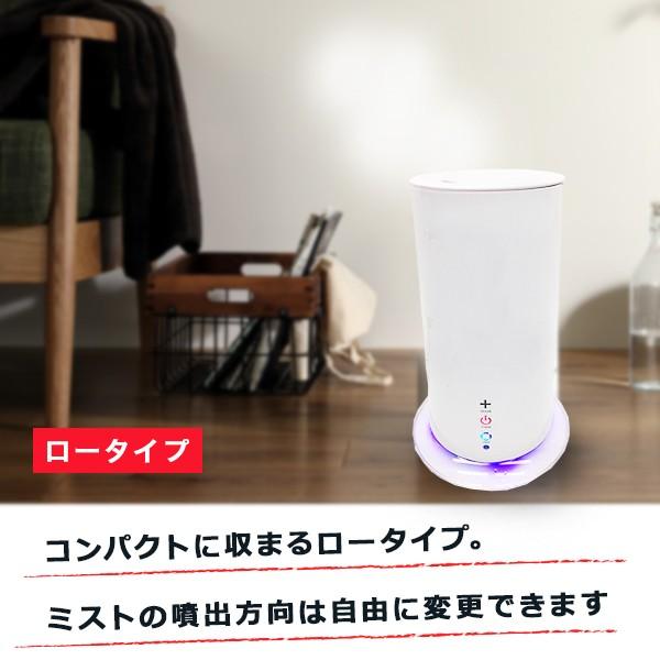 スリムタワー超音波加湿器2wayハイブリッド2.3L AND・DECO 加湿