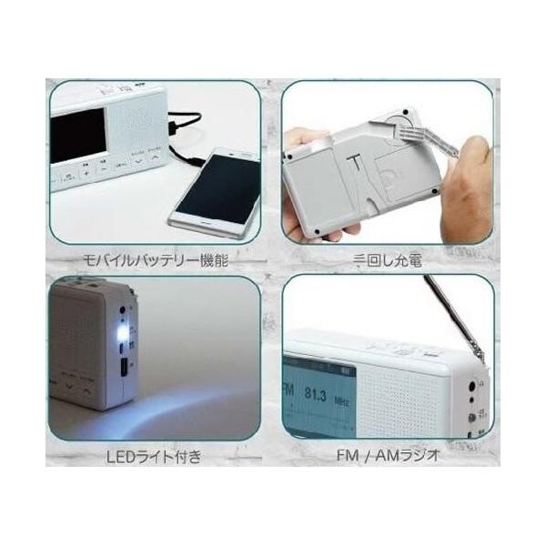 ポータブルテレビ 3.2型 ワンセグ FM AM ラジオ USB 単四電池 手回し