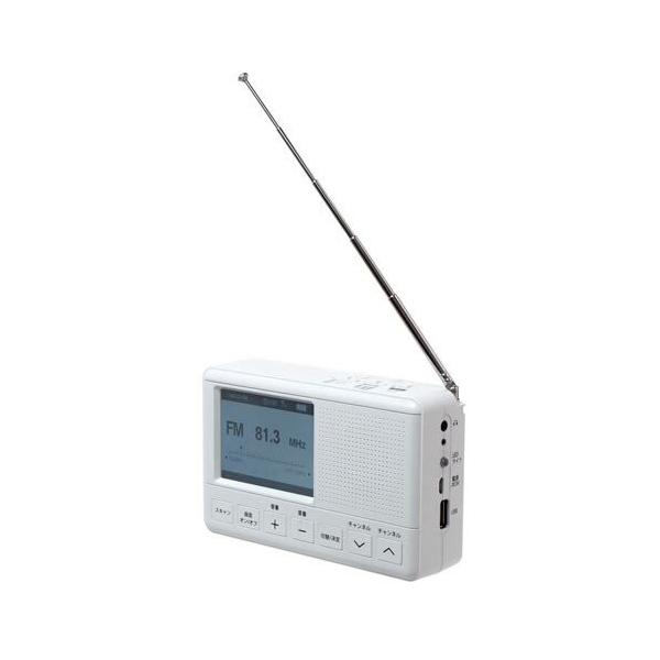 ちっさな充電式ワンセグテレビAM&FMラジオ Amazon | 【2025年アップデート版】 ポータブルテレビ ワンセグ