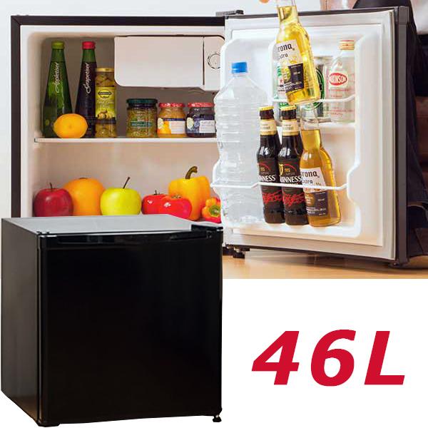 ミニ冷蔵庫　46L 単身　1人暮らし dショッピング |冷蔵庫 小型 1ドア冷蔵庫 46L YFR-51(W) 小型