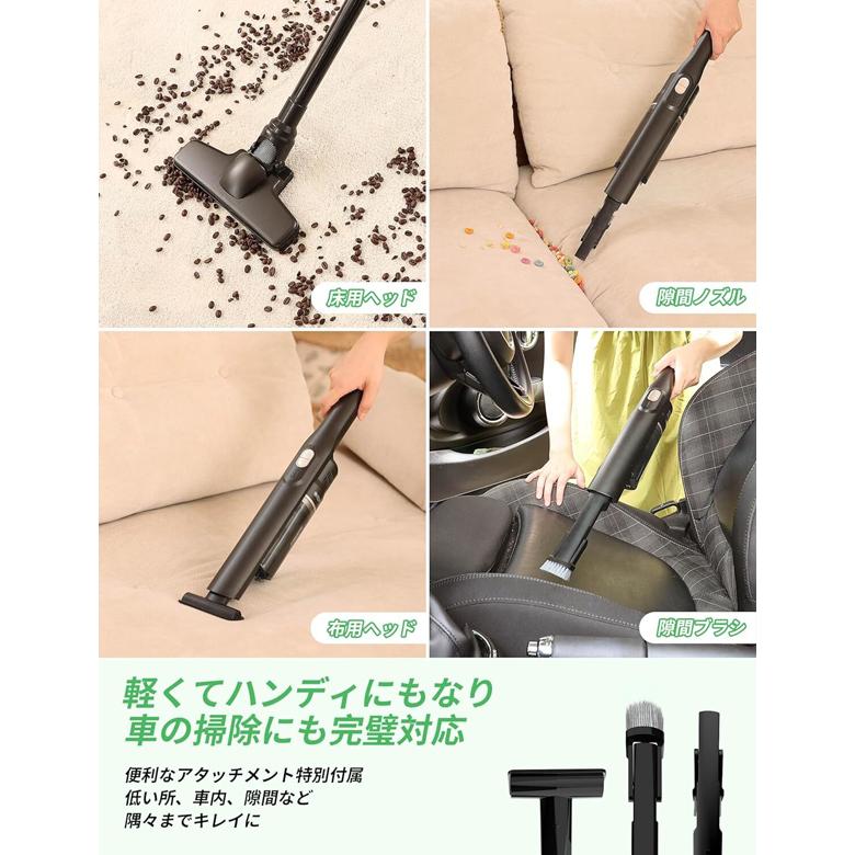 掃除機 コードレス掃除機 充電式 軽量1kg 強力吸引30000Pa 2WAY