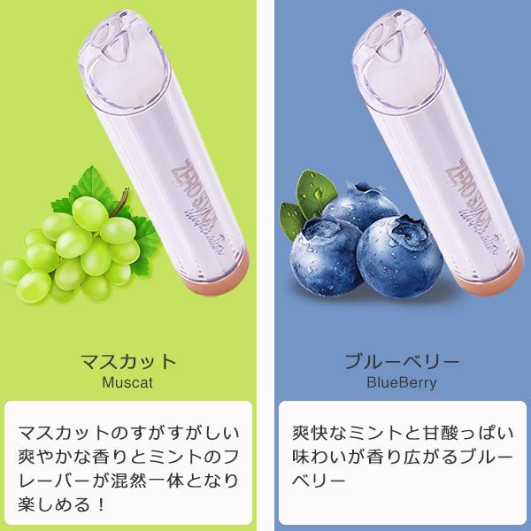 刺激は本物 ニコチンはゼロ 禁煙の強い味方】fafe 禁煙グッズ