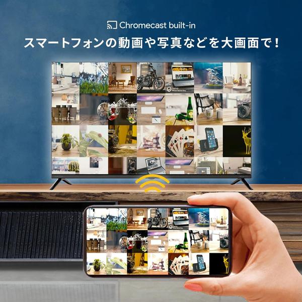 スマートテレビ 43インチ GoogleTV搭載 ハイビジョン 動画配信サービス