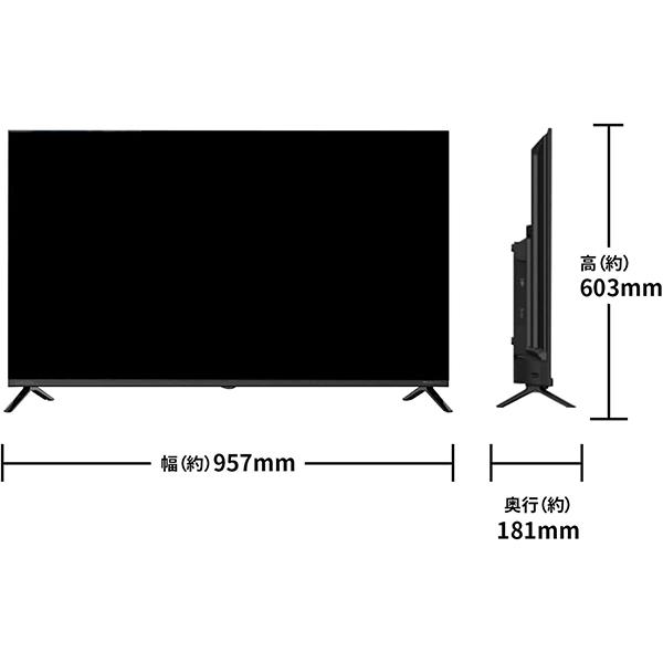 スマートテレビ 43インチ GoogleTV搭載 ハイビジョン 動画配信サービス