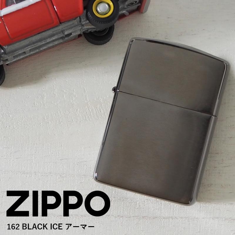 ライター 頂き物 ジッポ？ zippo？④ ZIPPO ジッポー ライター ジッポ Classic Linen Weave シルバー 28181