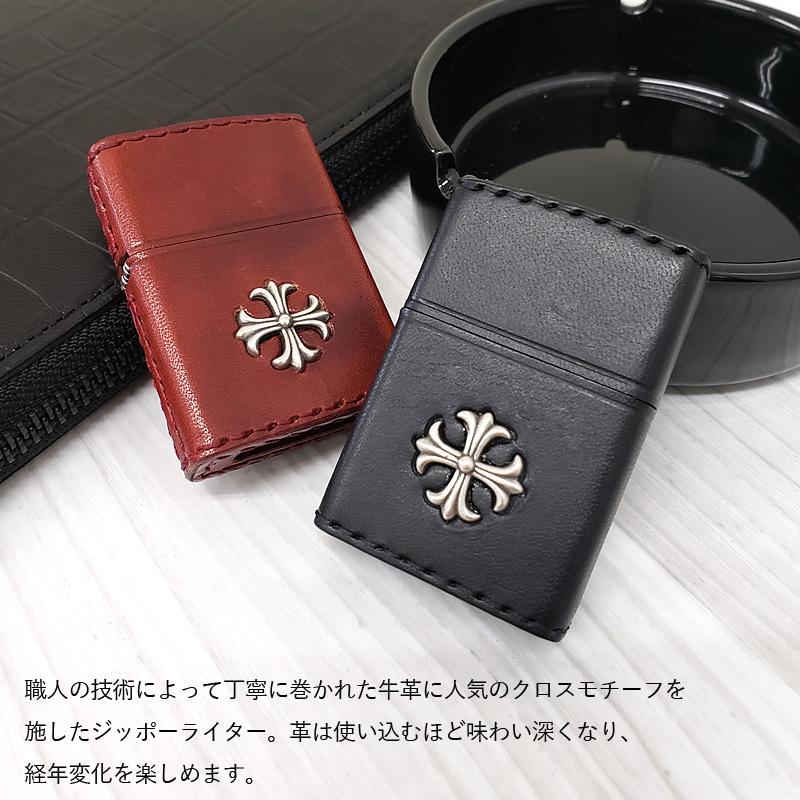 ジッポライター 楽天市場】【TRAVIS WALKER DOUBLE CROSS トラヴィスワーカー