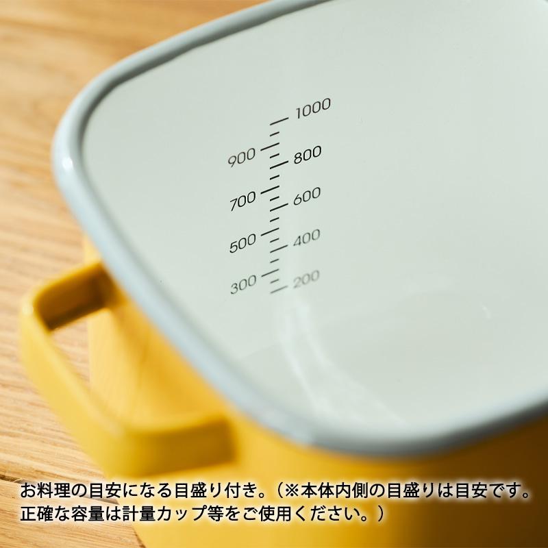 365methods（サンロクゴメソッド） 保存容器 マルチポット 角型