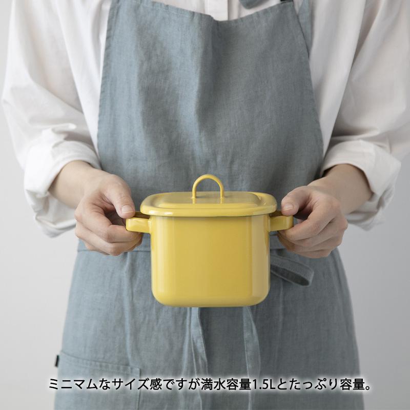365methods（サンロクゴメソッド） 保存容器 マルチポット 角型