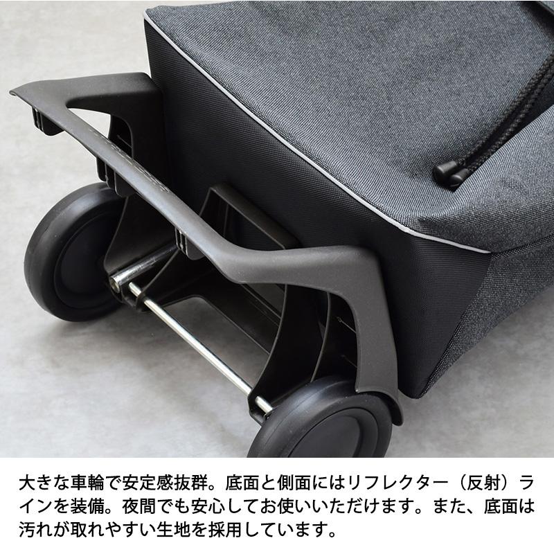 ROLSER 365methods 365メソッド×ロルサー ショッピングカート