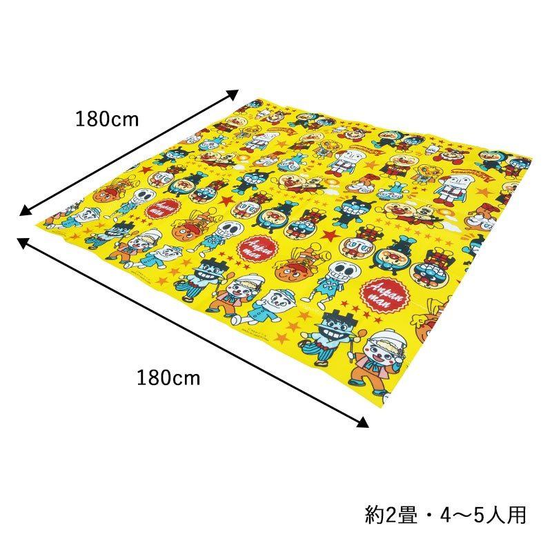 それいけ!アンパンマン ふんわりレジャーシート 2畳 厚手 レジャーマット クッション 180×180 手提げバッグ 大きめ 可愛い :anpanmanfl:quattro・angoli - 通販 - Yahoo!ショッピング それいけ!アンパンマン ふんわりレジャーシート 2畳 厚手 レジャーマット クッション 180×180 手提げバッグ 大きめ 可愛い :anpanmanfl:quattro・angoli - 通販 - Yahoo!ショッピング