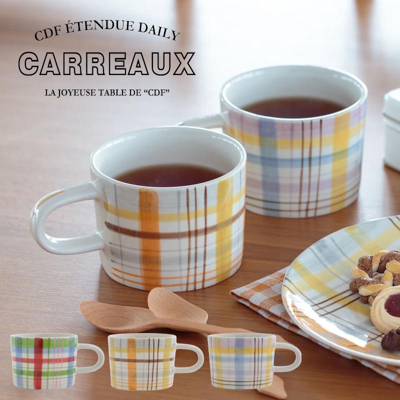 マグカップ マグ コーヒーカップ おしゃれ 可愛い かわいい 食洗機対応