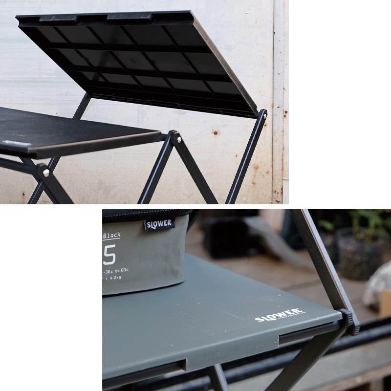 SLOWER（スロウワー） テーブル ラック おしゃれ フォールディング