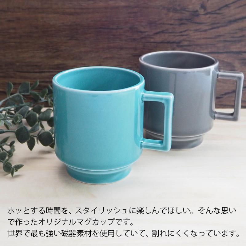 とんだ林蘭　MAD FRUITS　マグカップ　新品　有田焼　マッドフルーツ　赤 とんだ林蘭 MAD FRUITS マグカップ 新品 有田焼 マッドフルーツ 赤