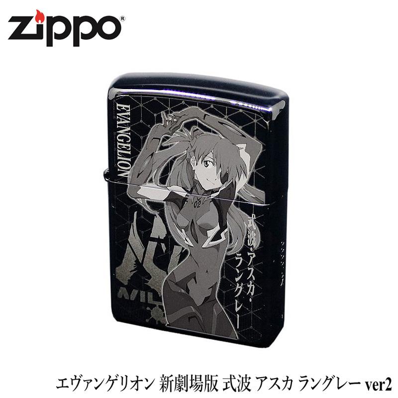 Zippo アニメ エヴァンゲリオン 限定 ライター ジッポ 初号機 新劇場版