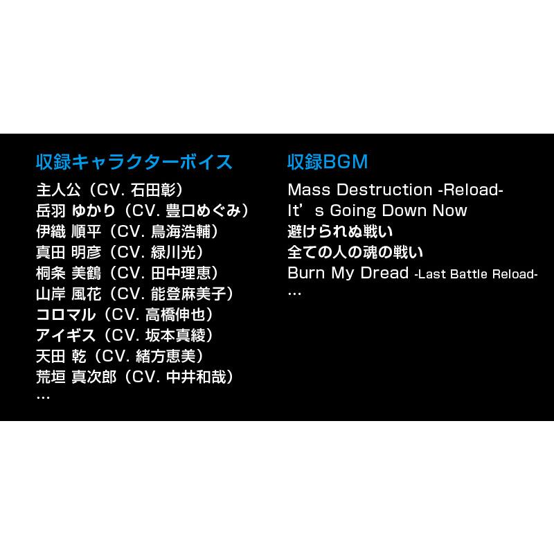 正規品 S.E.E.S.制式召喚器 ペルソナ3 リロード EVOKER オフィシャル 公式 限定 セレボ CEREVO スマートトイ テウルギア  コレクション 公式グッズ おもちゃの画像