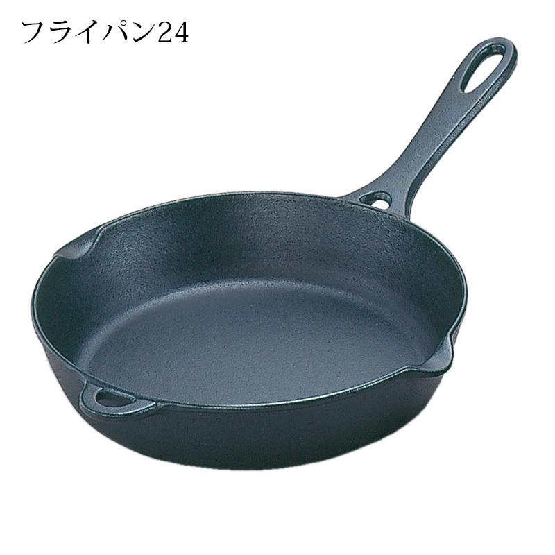 岩鋳 Iwachu フライパン24cm　スキレット 南部鉄器  鉄フライパン キッチン用品 調理器具 鉄製フライパン 鉄 IH対応｜quattroangoli