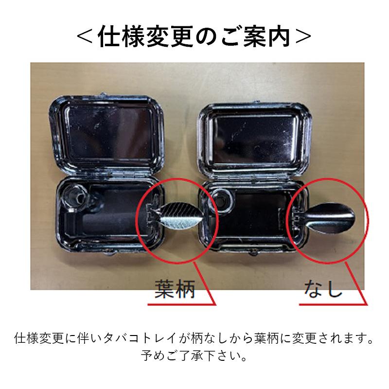 携帯灰皿 灰皿 蓋付き おしゃれ 蓋付き灰皿 ポケット灰皿 携帯 ギア