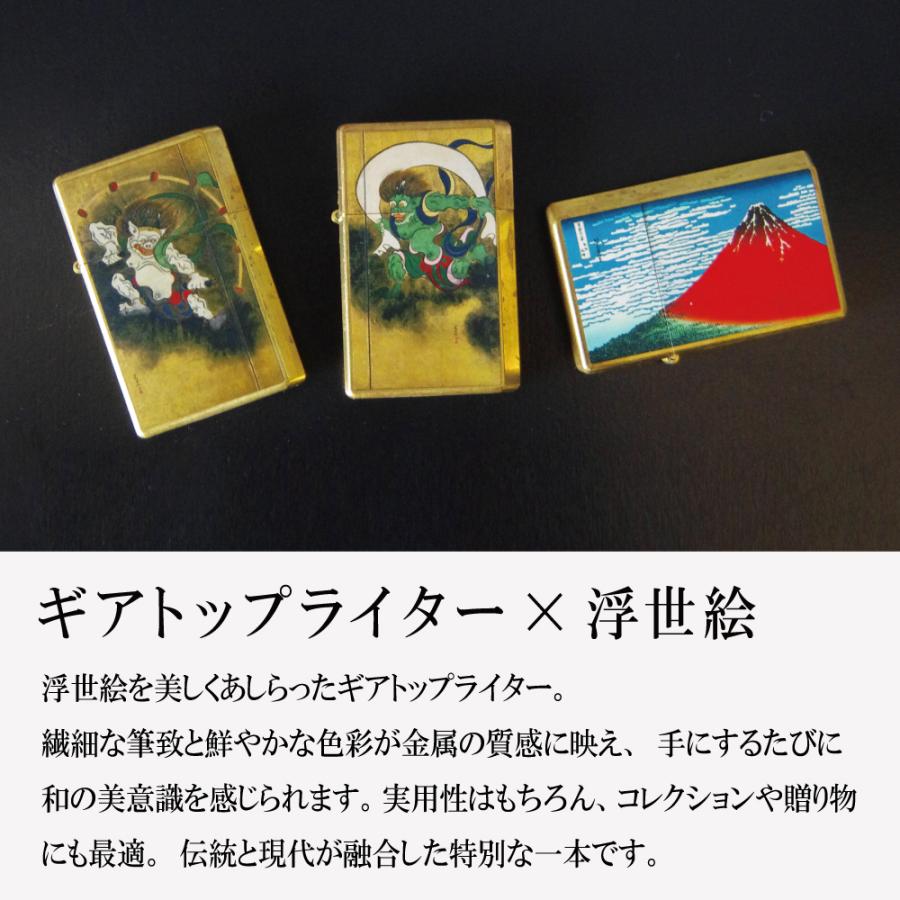 ジッポライター ZIPPO オイルライター ジッポー ライター レリック加工