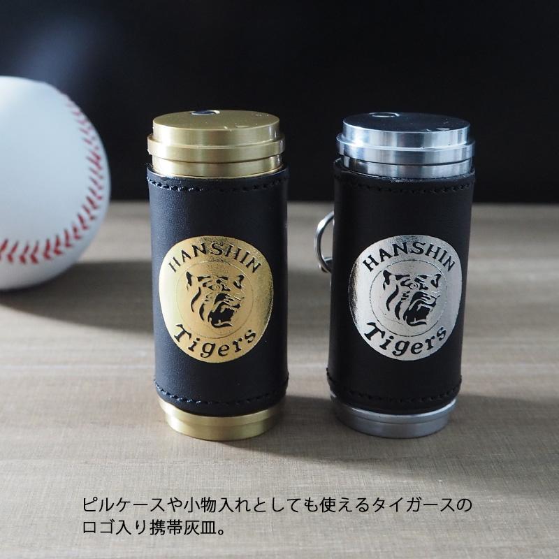 Orobianco 阪神タイガース 携帯灰皿 ゴールド シルバー HTA-GD