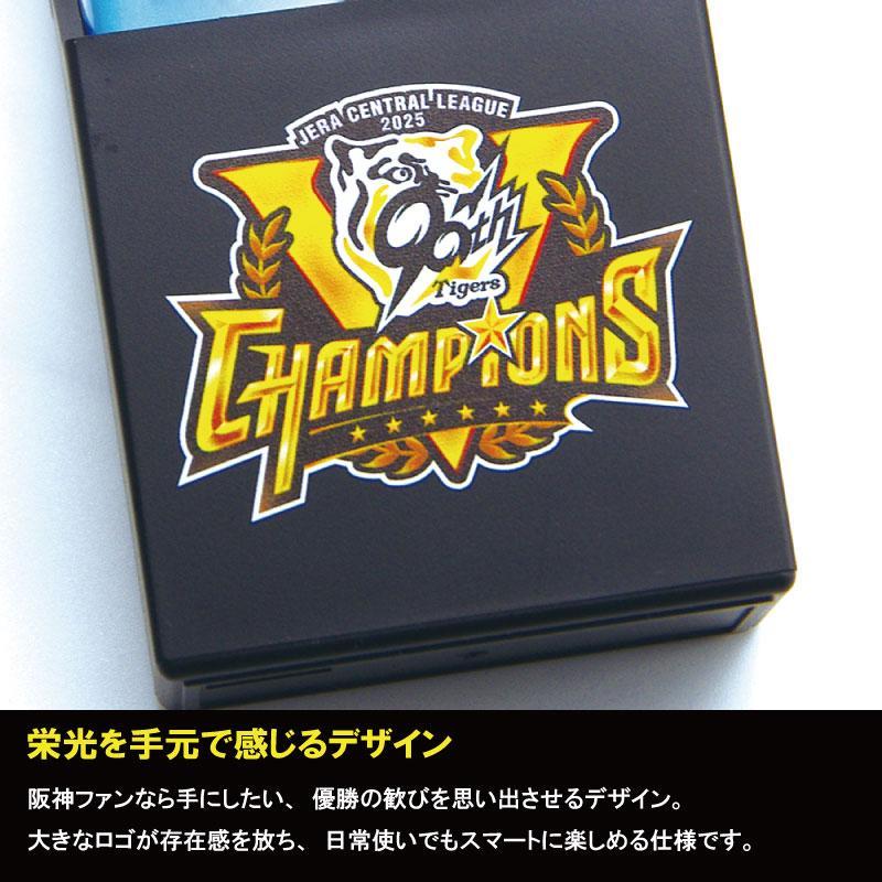 タバコケース シガレットケース シガーケース 阪神タイガース 2025