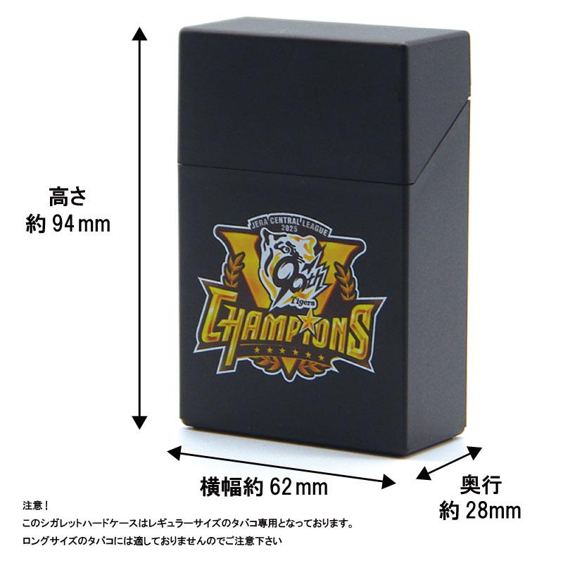 【11/8まで限定価格】KEMRii シガレットケース 阪神タイガース 2025リーグ優勝記念限定 シガレットボックス 2025 優勝