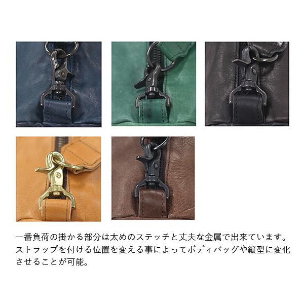 バトラーバーナーセイルズ ロールショルダー JA-1059 ショルダーバッグ