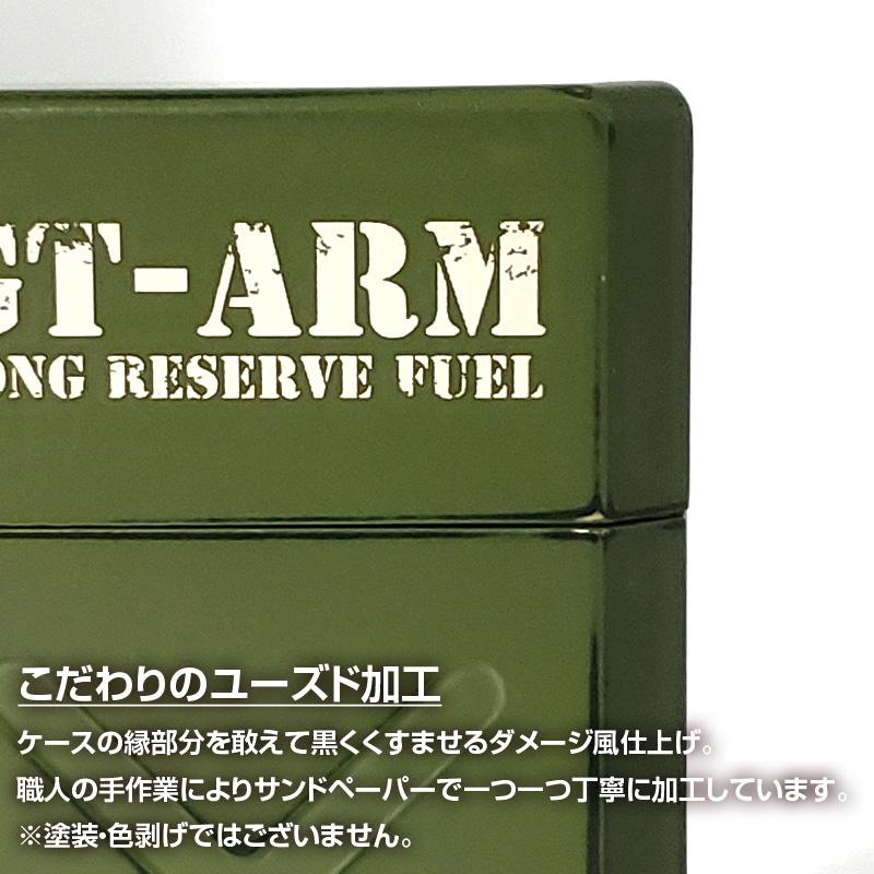 ギアトップ ライター GEAR TOP オイルライター | ミリタリー