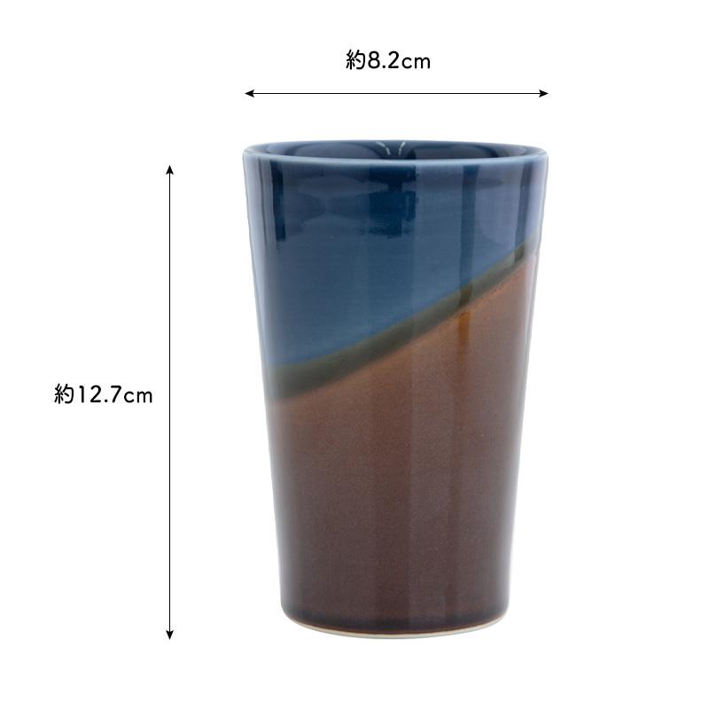 タンブラー 保温 保冷 二重構造 波佐見焼 KEEPOT キーポ 日本製 330ml