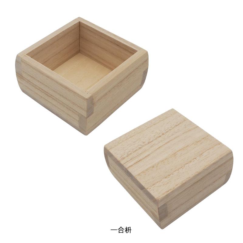 増田桐箱店の５キロ用米櫃 増田桐箱店/米櫃 5kg -気密性抜群でお米をおいしく保管できる、老舗桐
