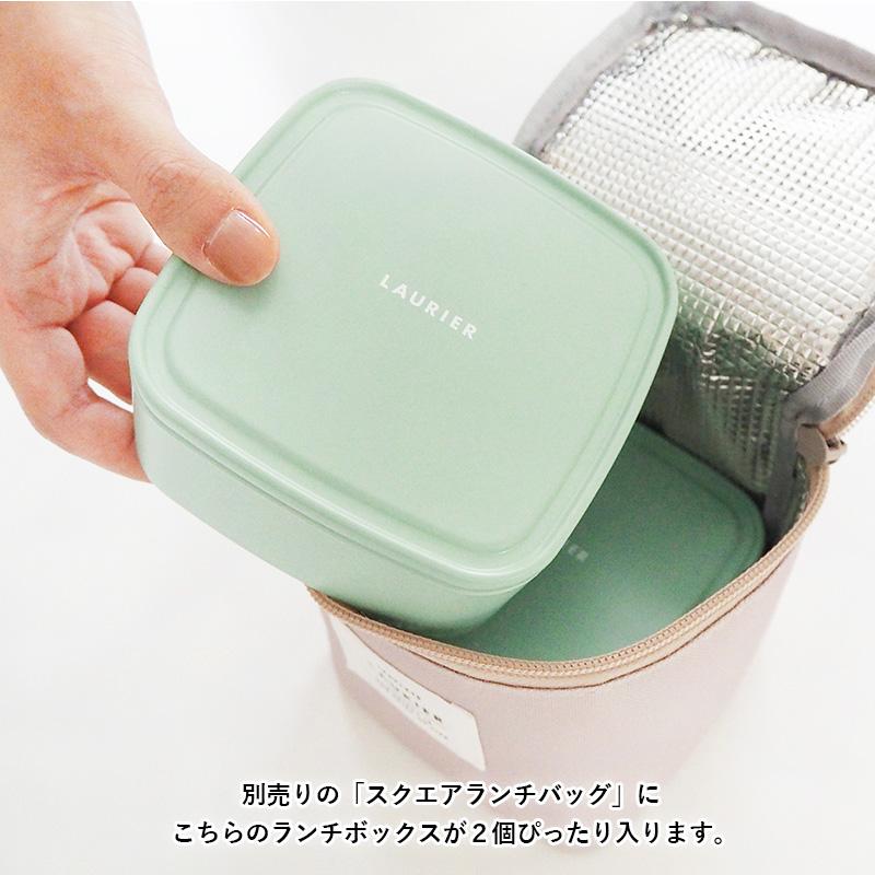 スクエアランチケース（中仕切り付）Tupperware ランチボックス　弁当箱 タッパーウェア スクエア ランチケース（仕切り付）（2個）弁当
