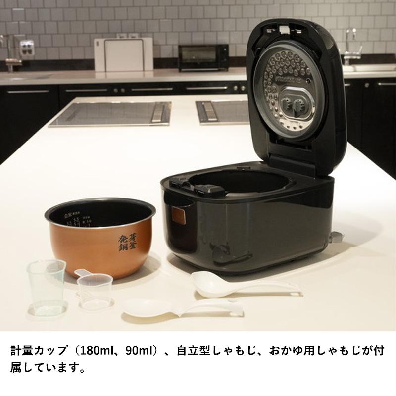 玄米発芽炊飯器 Likaveil ライカベル 圧力 IH 5.5合 HN-10FT(K 玄米発芽炊飯器 Likaveil ライカベル 圧力 IH 5.5合 HN-10FT(K