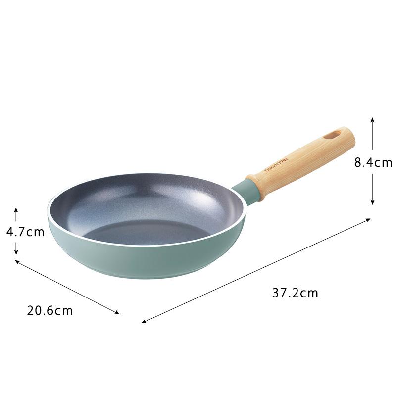 フライパン グリーンパン 20cm セラミック IH IH対応 ガス ガス火対応