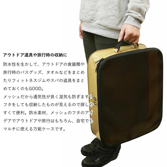 SLOWER（スロウワー） ハングストック メッシュブロック Mサイズ HANG