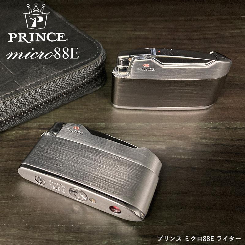 プリンス自動車　ライター Amazon.co.jp: プリンス PRINCE ガスライター プリンス